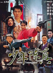 中文字幕免费观看视频